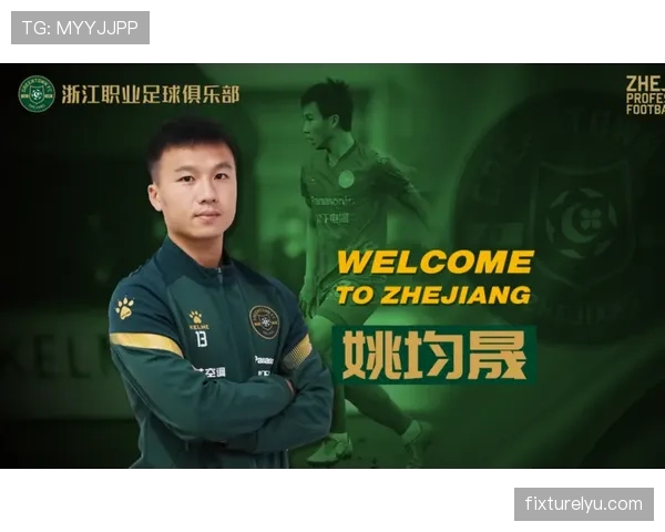杜埃是否需要转会豪门 生涯发展适配性深度分析