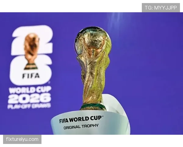 2026世界杯规则下排名怎么算定